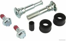 Ремкомплект суппорта (направляющая суппорта) Ремкомплект суппорта (направляющая суппорта)