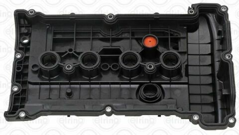 Кришка клапанів Citroen C4/C5 1.6THP 08-/Peugeot 207/308/508 1.6 06-/Mini Cooper S 1.6 06-15