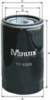 Фильтр масляный MAN 4.6/6.9D 93-gt; Фильтр масляный MAN 4.6/6.9D 93-gt;
