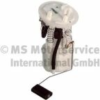 Модуль подачи топлива