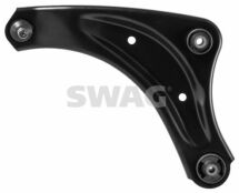 Важіль підвіски