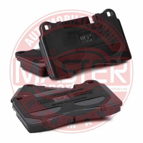 Комплект гальмівних накладок, дискове гальмо