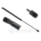 Пружина газовая багажника