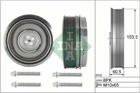 Шкив коленвала BMW X1 (F48) 20-B38 A15 (с болтом) Шкив коленвала BMW X1 (F48) 20-B38 A15 (с болтом)