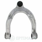 Важіль підвіски Важіль підвіски