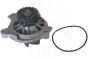 Помпа воды Audi 100/A6/VW Crafter/LT/T4/Volvo 940/V70 2.4D/TD/2.5/2.5TDI/SDI 90-13, фото 1 - интернет-магазин Auto-Mechanic