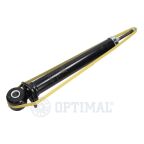 Амортизатор Амортизатор