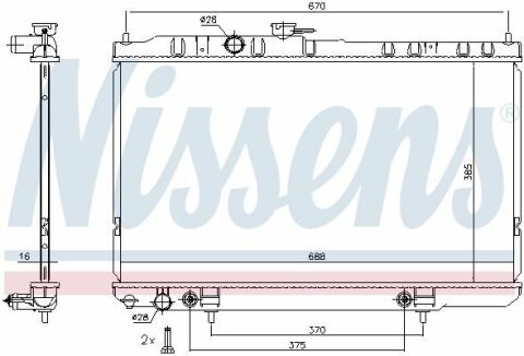 Радиатор NS ALMERA CLASSIC(06-)1.5 i(+)[OE 2140095F0E]