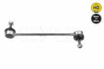 Тяга стабилизатора