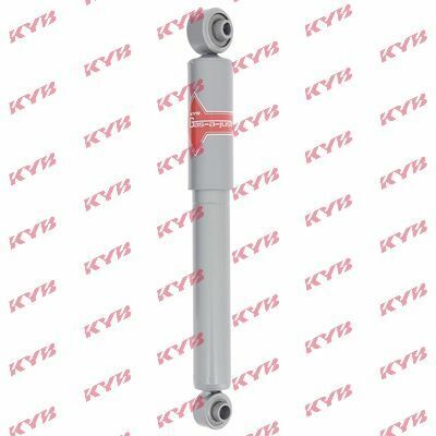 Амортизатор подвески