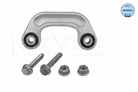 Тяга стабилизатора (переднего) Audi A6/A8 2.7-6.0 02-11 (L=110mm)