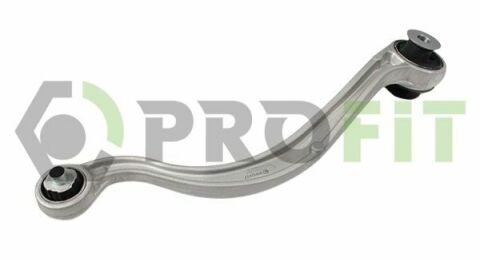 Рычаг подвески