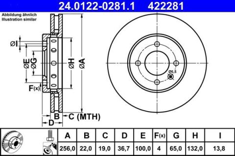 Диск тормозной (передний) Skoda Citigo 1.0 11-19/VW Up 1.0 12-(256x22) (с покрытием) (вент.)