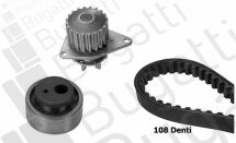 К-кт грм (насос + ролик + ремень) berlingo 1.4i 96-11, peugeot 106 i (1a, 1c) 1.3 93-96, 206 sw 1.4 02-07