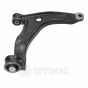Важіль підвіски, фото 1 - интернет-магазин Auto-Mechanic