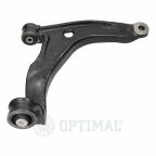 Важіль підвіски