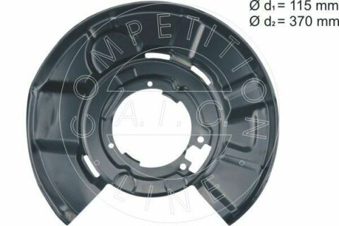 Захист диска гальмівного (заднього) (L) BMW 3 (E90/F30)/1 (E87)/4 (F32/F33) 05-