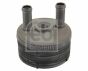 FEBI VW Масляный радиатор Golf, Jetta, Passat, 03-, AUDI, SKODA, фото 1 - интернет-магазин Auto-Mechanic