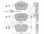 Колодки тормозные (передние) Audi A4 07-18/Audi A5 07-/Audi Q5 12-17 (+датчик), фото 10 - интернет-магазин Auto-Mechanic