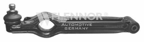 Рычаг подвески