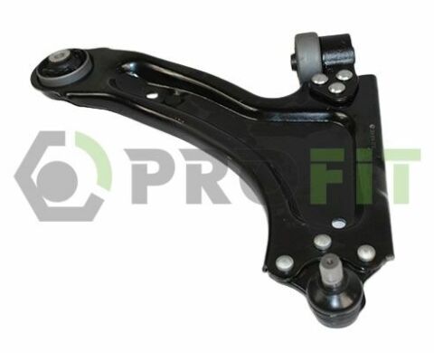 Важіль підвіски