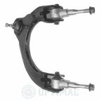 Рычаг подвески