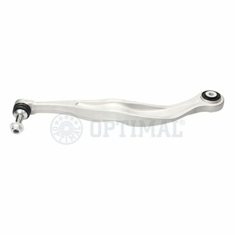 Важіль підвіски Важіль підвіски