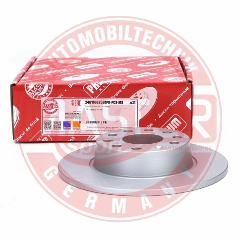 Гальмівний диск