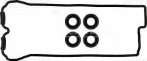 Прокладка клапанної кришки