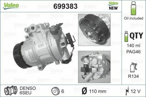 Компресор кондиціонера Audi A2/Seat Ibiza/Cordoba/Skoda Fabia/Roomster/VW Golf 1.0-2.0 99-