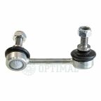 Тяга / Стойка стабилизатора