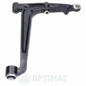 Важіль підвіски