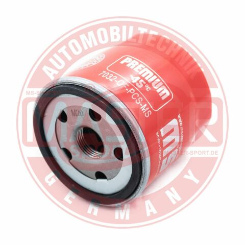 Оливний фільтр