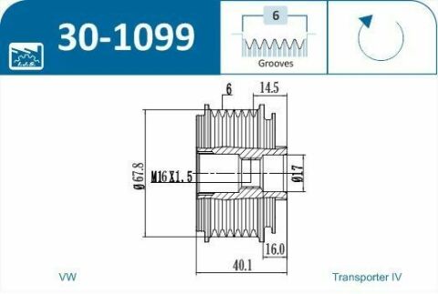 Шків генератора VW T4 2.5 TDI 95-03