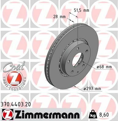 Диск тормозной MAZDA CX-5 12-17