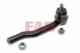 Наконечник тяги рульової (R) Suzuki Grand Vitara 98-05, фото 10 - інтерент-магазин Auto-Mechanic