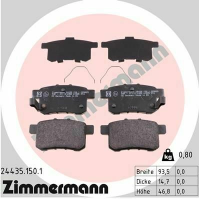 Колодки тормозные (задние) Honda Accord VIII 2.0-2.4i 08- (Nissin)