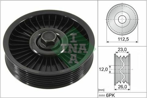 Ролик генератора Chevrolet Aveo 1.4/1.6 08- (поликлиновый) (паразитный) (112.5x26)