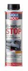 Присадка для масла в двигатель cтоп-течь Oil-Verlust-Stop (300 мл) (2501=1995)