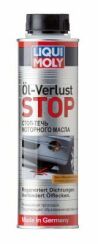 Присадка для масла в двигатель cтоп-течь Oil-Verlust-Stop (300 мл) (2501=1995)