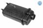 Бачок расширительный BMW 5 (E39)/7 (E38) 3.5i-5.0i 90-03, фото 8 - интернет-магазин Auto-Mechanic