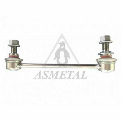 Тяга стабилизатора (заднего) BMW 5 (F07/F10) 06-
