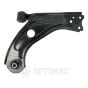 Важіль підвіски, фото 2 - интернет-магазин Auto-Mechanic