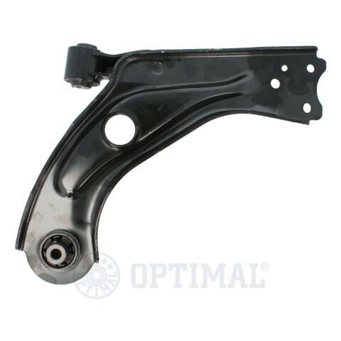 Важіль підвіски