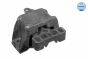 Подушка КПП Audi A3/Skoda Octavia/VW Bora/Golf IV 1.4-2.0/1.9TDI 97-10 (L), фото 4 - интернет-магазин Auto-Mechanic