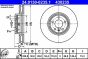 Диск тормозной (передний) Audi A4/A6/A7/Q5 07- (320х30), фото 1 - интернет-магазин Auto-Mechanic