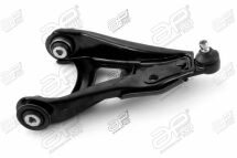 Рычаг подвески