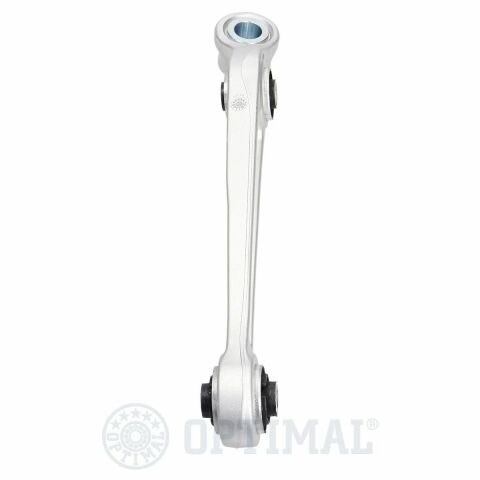 Рычаг подвески