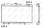 Радиатор охлаждения Nissan Primera 1.6-2.0 16V 96-02, фото 13 - интернет-магазин Auto-Mechanic