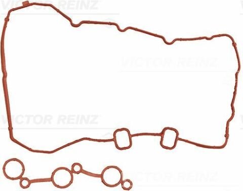 Прокладка кришки клапанів Citroen C3/C4/Peugeot 108/2008/208/301/308 1.0/1.2 VTi 12- (к-кт)